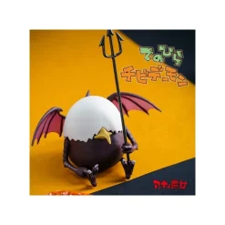 Maison Ghibli Small Monster Figurine - Earwig And The Witch New
