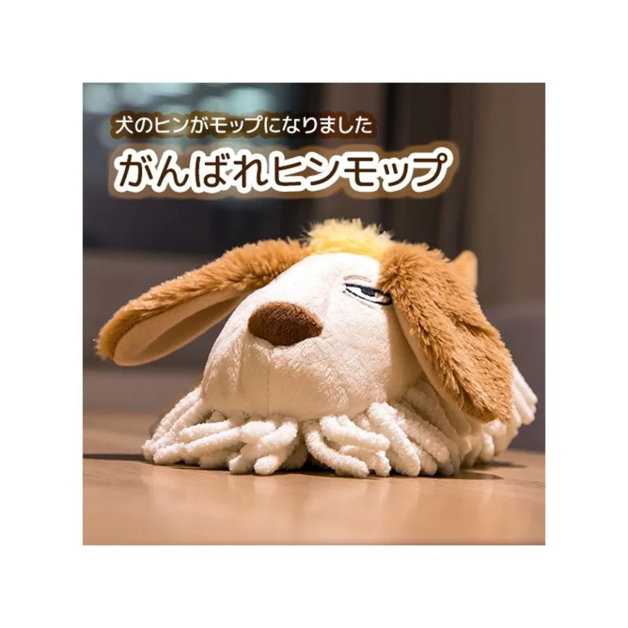 Maison Ghibli Soft Brush Heen - Howl'S Moving Castle Online