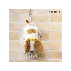 Maison Ghibli Soft Brush Heen - Howl'S Moving Castle Online