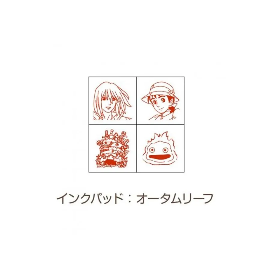 Maison Ghibli Sophie & Hauru Mini Stamp Set Red - Howl'S Moving Castle Online