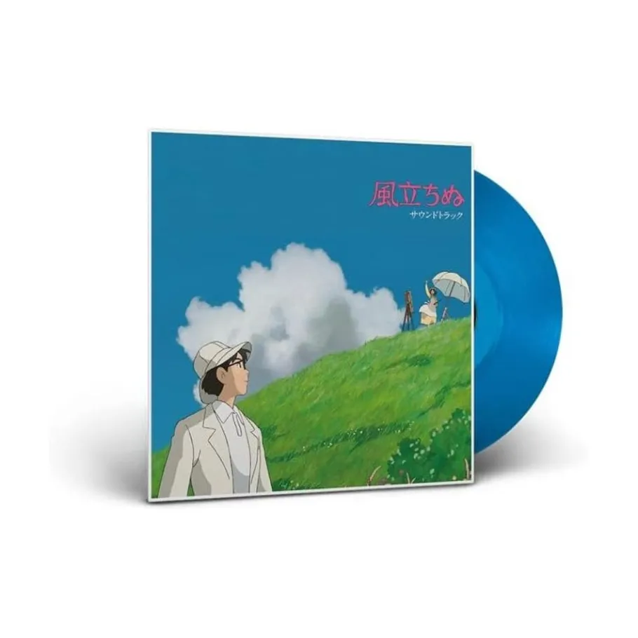 Maison Ghibli Soundtrack Limited Edition Lp - The Wind Rises Sale