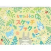 Maison Ghibli Spiral Notebook Colorful Leaf Pattern Totoro - My Neighbor Totoro Hot
