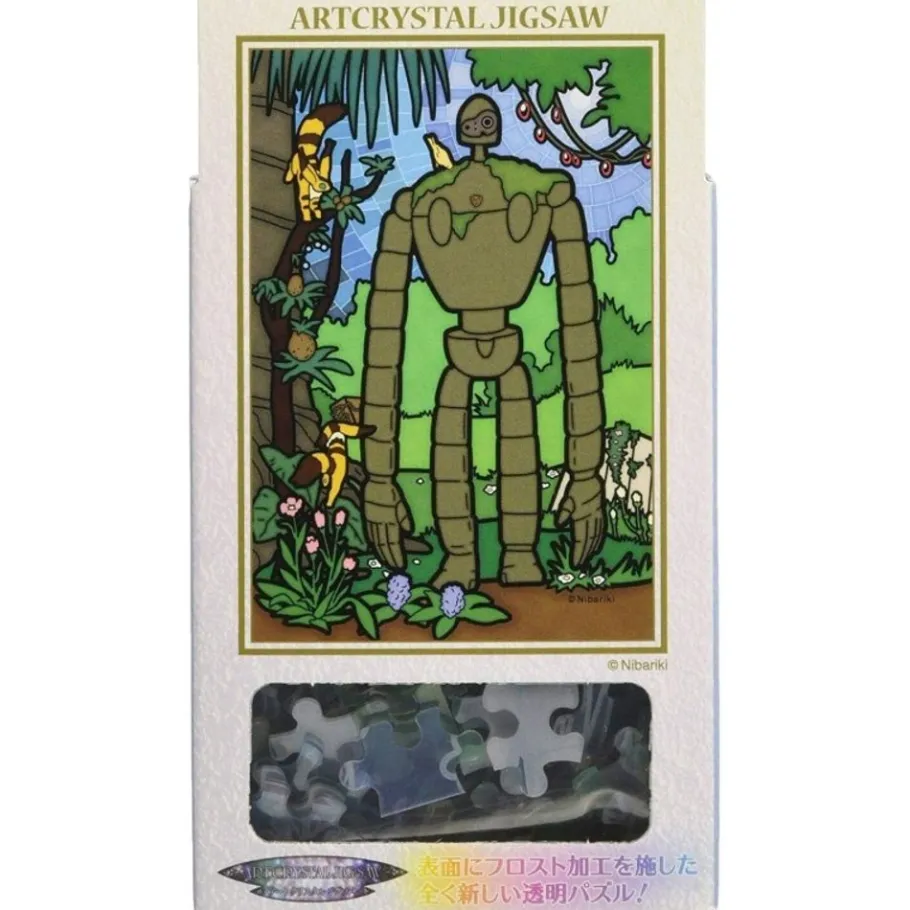 Maison Ghibli Stained Glass Puzzle 126P Robot Gardener - Castle In The Sky Clearance