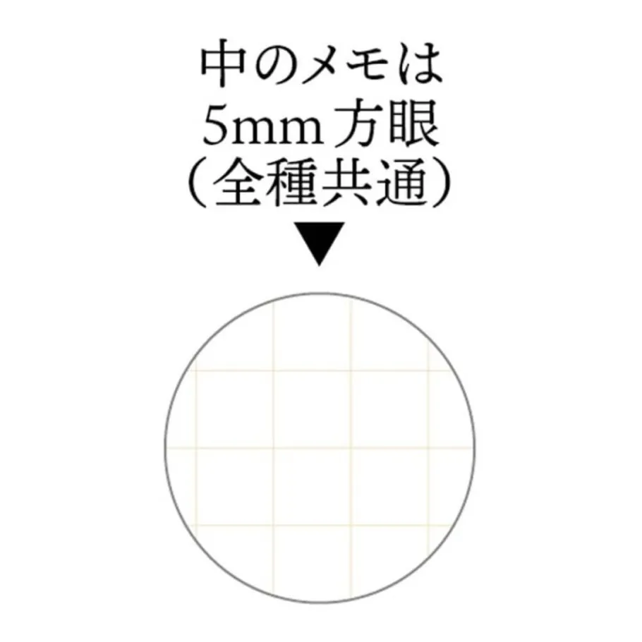 Maison Ghibli Stamped Ring Notebook 11,5 7,2Cm Kiki On Her Broom - Kiki'S Delivery Online