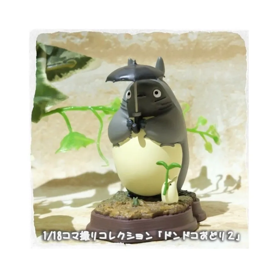 Maison Ghibli Statue Collection Stop Motion Totoro Grey Dondoko Pose 2 - My Neighbor Totoro New