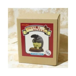 Maison Ghibli Statue Collection Stop Motion Totoro Grey Dondoko Pose 8 - My Neighbor Totoro Discount