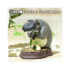 Maison Ghibli Statue Collection Stop Motion Totoro Grey Dondoko Pose 9 - My Neighbor Totoro Clearance