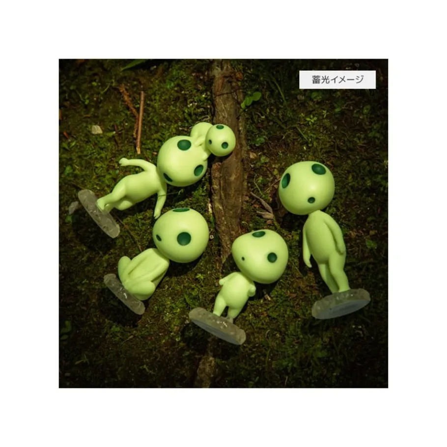 Maison Ghibli Statue Steated Kodama - Princess Mononoke Discount