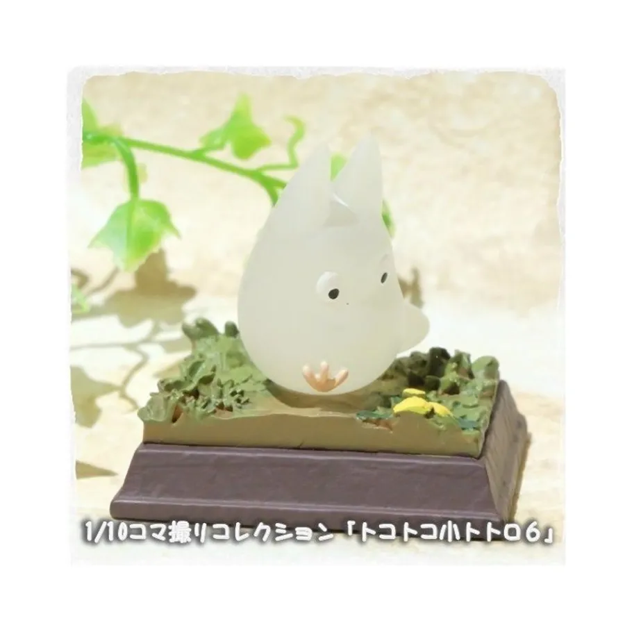 Maison Ghibli Stop Motion Collection Totoro Fast Walk Small Totoro Pose 6 - My Neighbor Totoro Outlet
