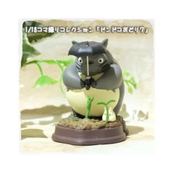 Maison Ghibli Stop Motion Collection Totoro Dondoko Dance Pose 7 - My Neighbor Toto New