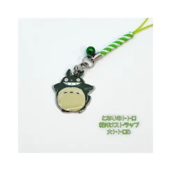 Maison Ghibli Strap Flying Totoro - My Neighbor Totoro Discount