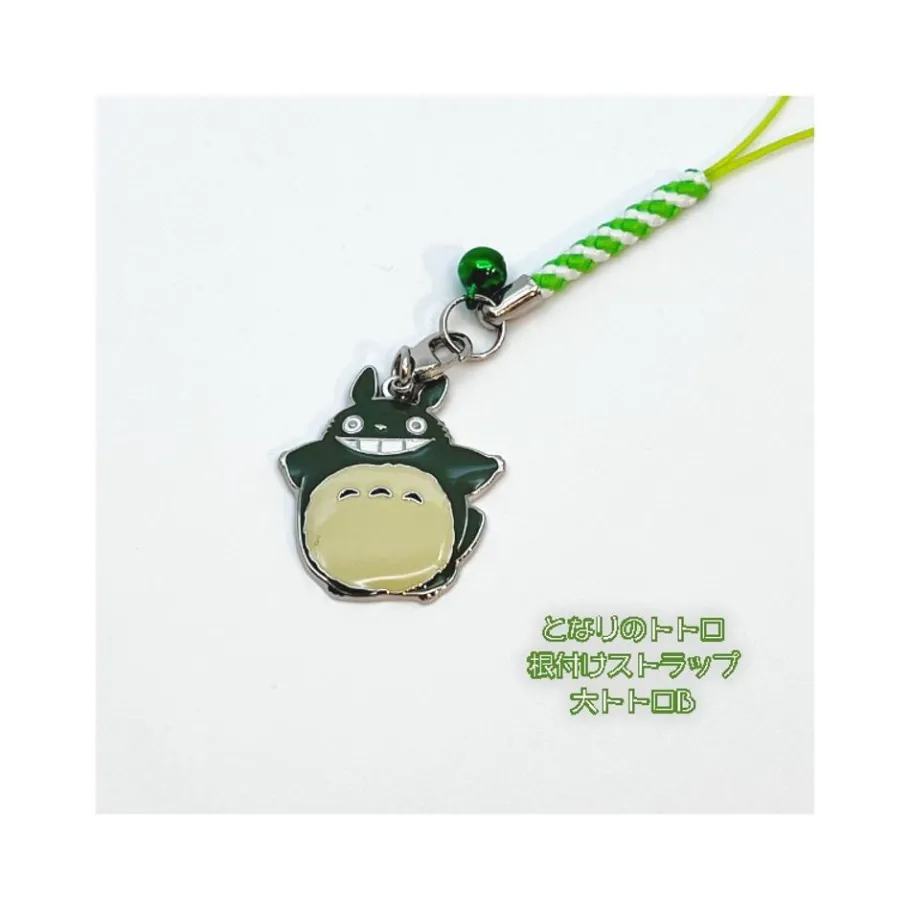 Maison Ghibli Strap Flying Totoro - My Neighbor Totoro Discount
