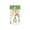 Maison Ghibli Strap Netsuke Big Totoro Ring Bell - My Neighbor Totoro