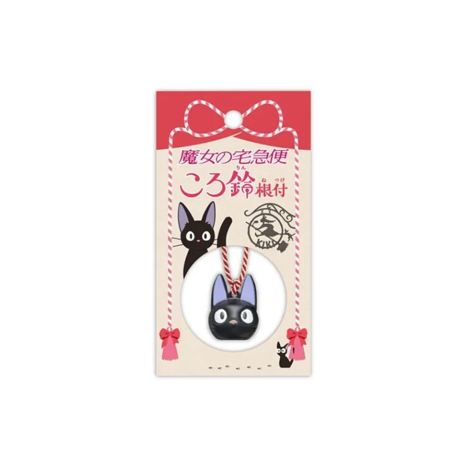 Maison Ghibli Strap Netsuke Jiji Ring Bell - Kiki'S Delivery Service Sale
