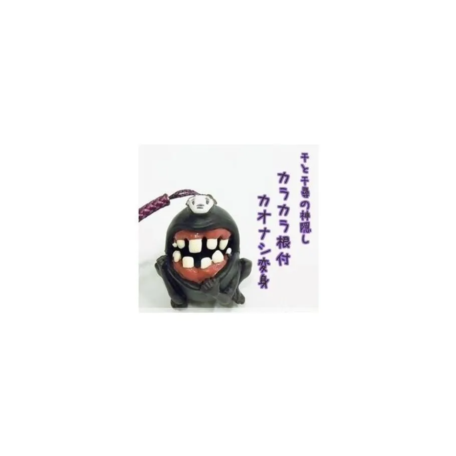 Maison Ghibli Strap No Face Metamorphosis New