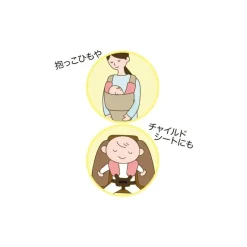 Maison Ghibli Strap Protection Totoro Clover- My Neighbor Totoro Online
