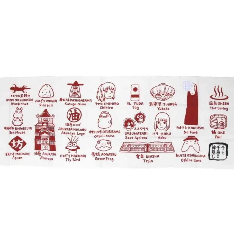 Maison Ghibli Tenugui Gods Of Arubaya - Spirited Away Outlet