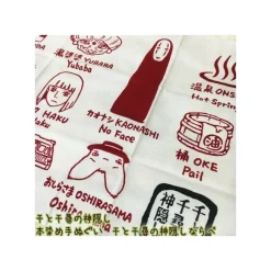 Maison Ghibli Tenugui Gods Of Arubaya - Spirited Away Outlet