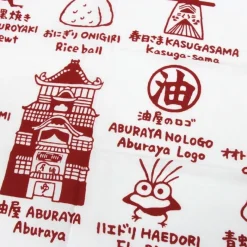 Maison Ghibli Tenugui Gods Of Arubaya - Spirited Away Outlet