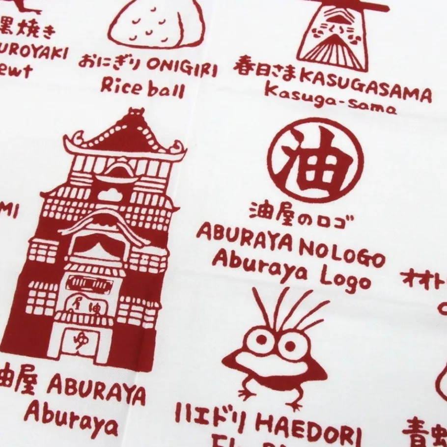 Maison Ghibli Tenugui Gods Of Arubaya - Spirited Away Outlet