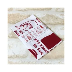 Maison Ghibli Tenugui Gods Of Arubaya - Spirited Away Outlet