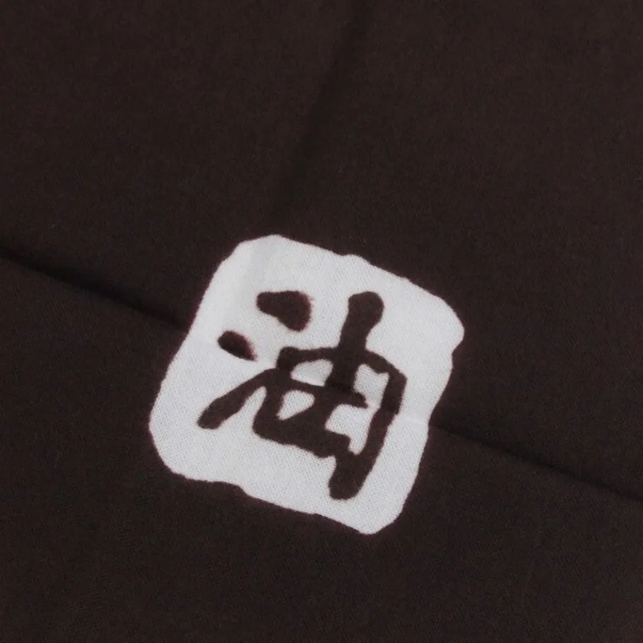 Maison Ghibli Tenugui No Face - Spirited Away New