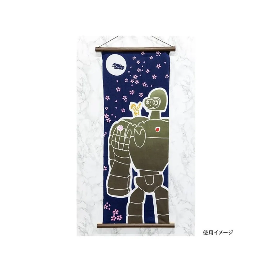 Maison Ghibli Tenugui Robot Gardener - Castle In The Sky Hot