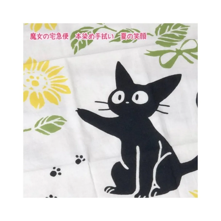 Maison Ghibli Tenugui Summer'S Smile - Kiki'S Delivery Service Discount