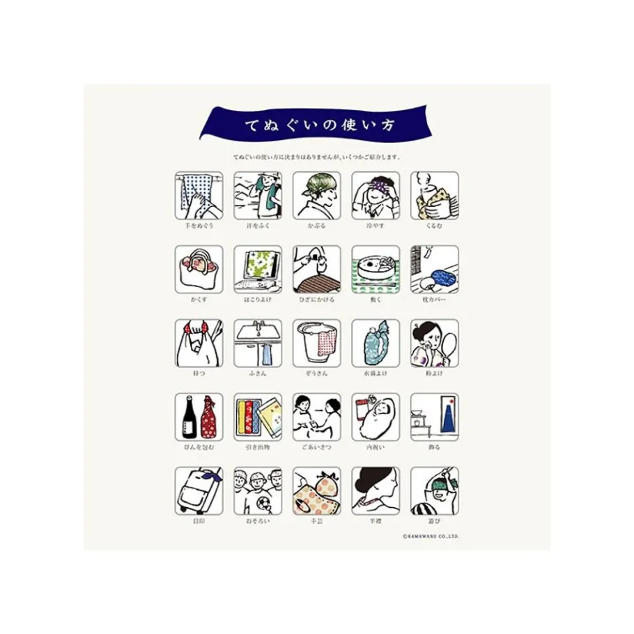 Maison Ghibli Tenugui Totoro Summer Vegetables - My Neighbor Totoro Sale