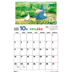 Maison Ghibli Totoro Calendar 2023 Hot