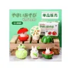 Maison Ghibli Totoro Vegetables Collection 1 Mystery Figurine - My Neighbor Totoro Online