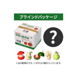 Maison Ghibli Totoro Vegetables Collection 1 Mystery Figurine - My Neighbor Totoro Online