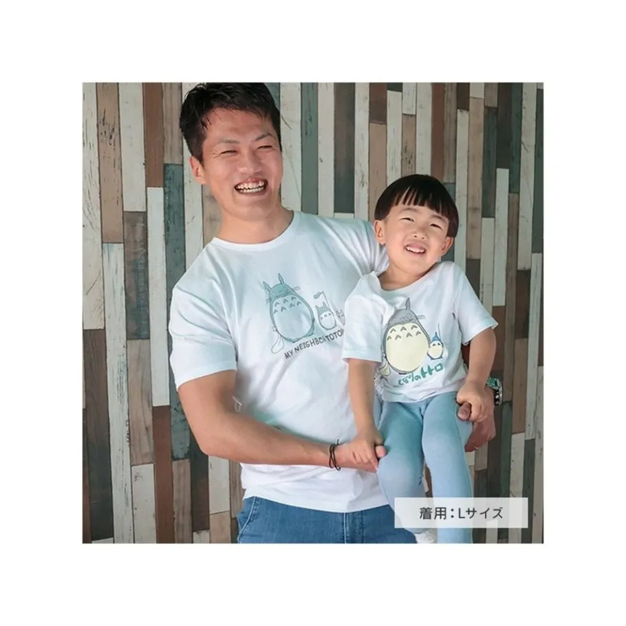 Maison Ghibli T-Shirt L Totoro Parade - My Neighbor Totoro Clearance
