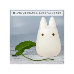 Maison Ghibli Usb Lamp Small Totoro - My Neighbor Totoro Sale