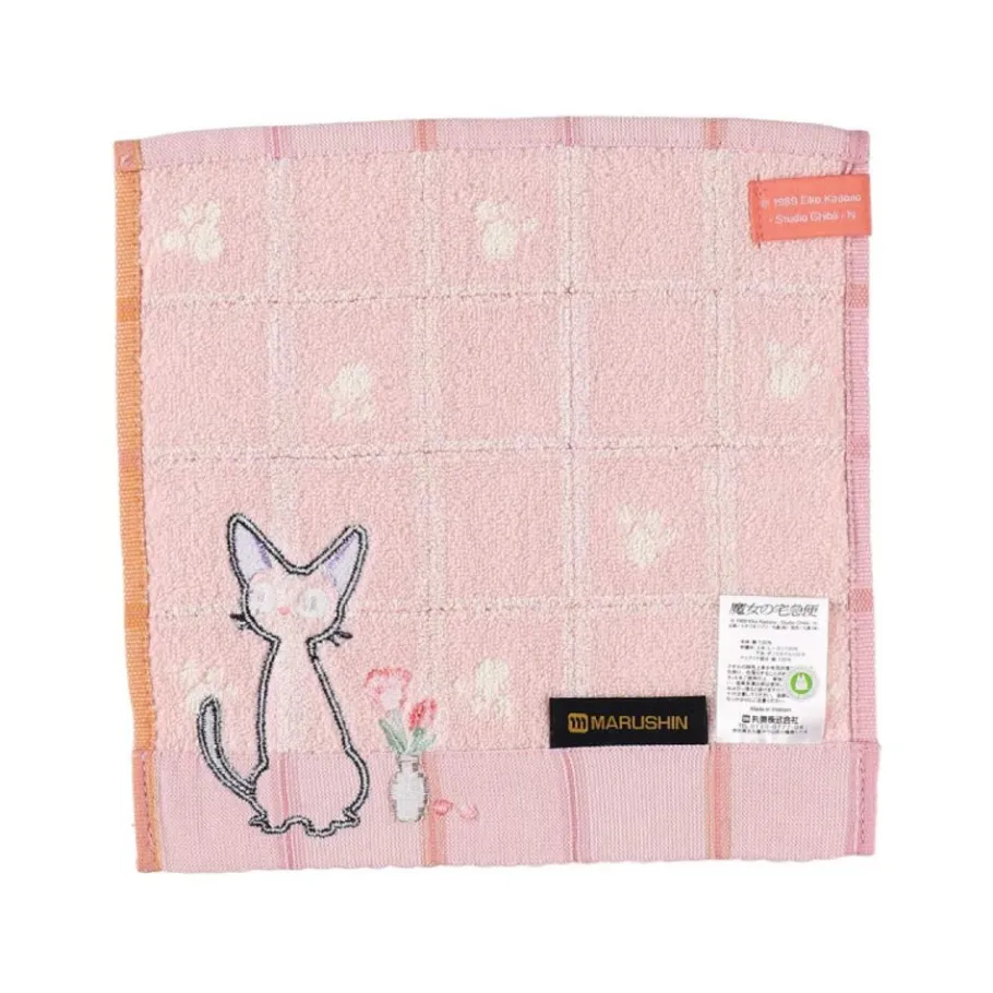 Maison Ghibli Waffle Mini Towel Kiki 25X25 Cm - Kiki'S Delivery Service Sale