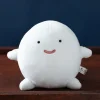 Maison Ghibli Warawara Plush Smiling - The Boy And The Heron Clearance