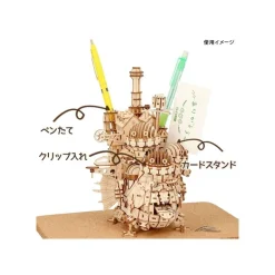 Maison Ghibli Wooden Craft Kit Kigumi Howl'S Castle - Howl'S Moving Castle Outlet