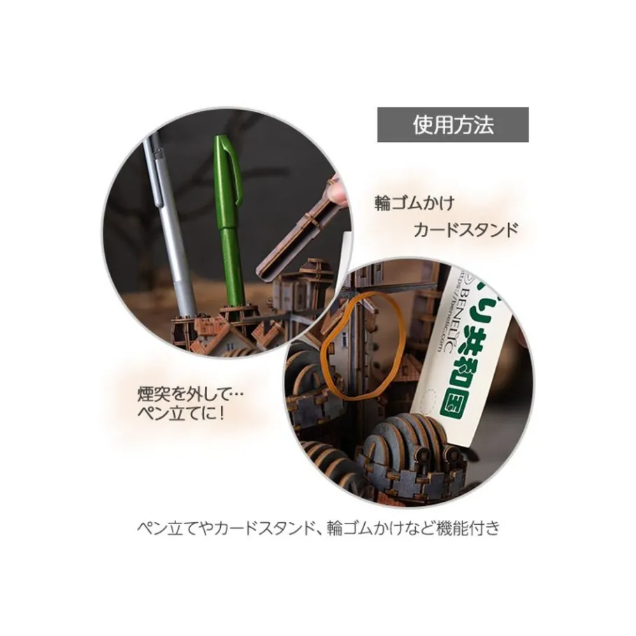 Maison Ghibli Wooden Model Kigumi Hauru'S Castle - Howl'S Moving Castle Hot