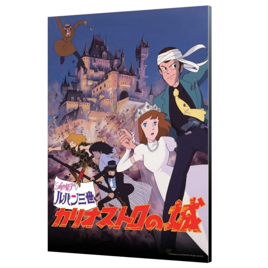 Maison Ghibli Wood Panel 02 - Lupin Classic Poster - Castle Of Cagliostro Sale